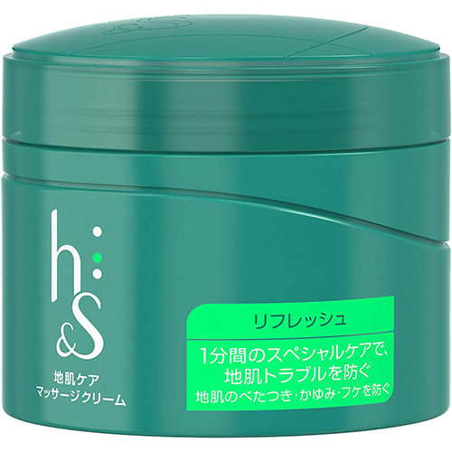 h&s リフレッシュ 地肌マッサージクリーム