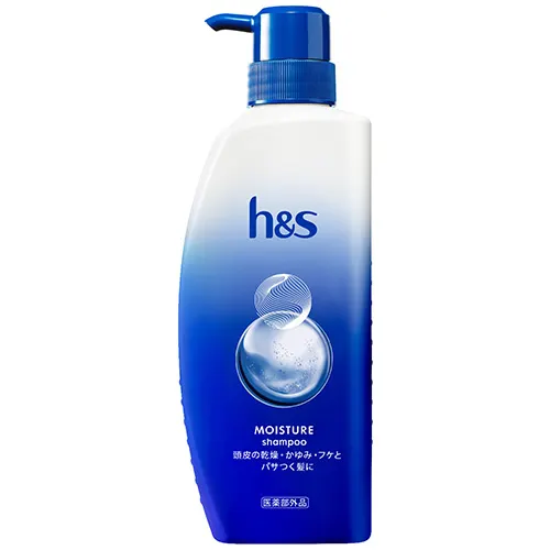 h&s　モイスチャー　薬用シャンプー