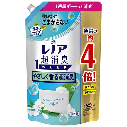 レノア超消臭1weekやさしく香る超消臭フレッシュソープの香りつめかえ用超特大サイズ