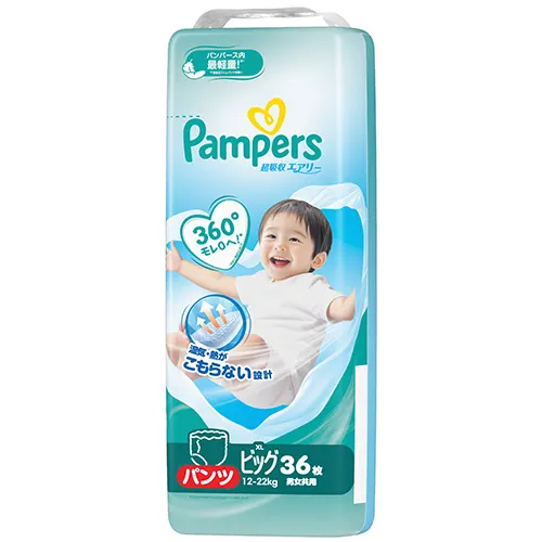 パンパース 超吸収エアリー ビッグサイズ