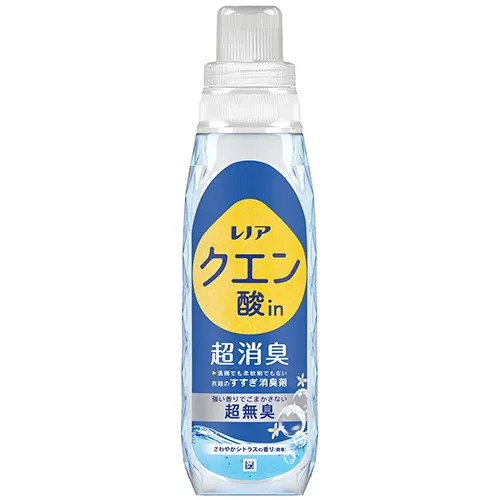 レノアクエン酸in超消臭さわやかシトラスの香り