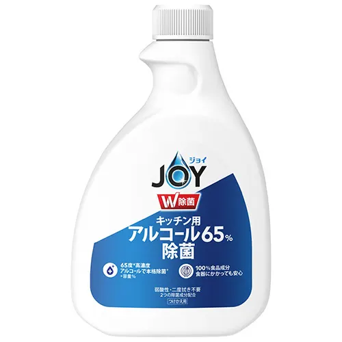 ジョイW除菌 キッチン用65%アルコール 付替