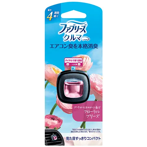 ファブリーズ クルマ イージークリップ フローラルブリーズ