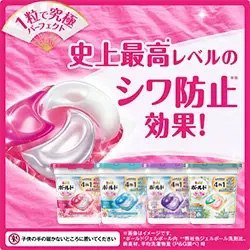 ボールド ジェルボール 洗剤 Amazon | ボールド 洗濯洗剤 ジェルボール4D プレミアムブロッサム