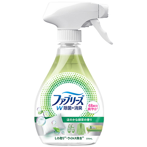 布用 | P&G マイレピ