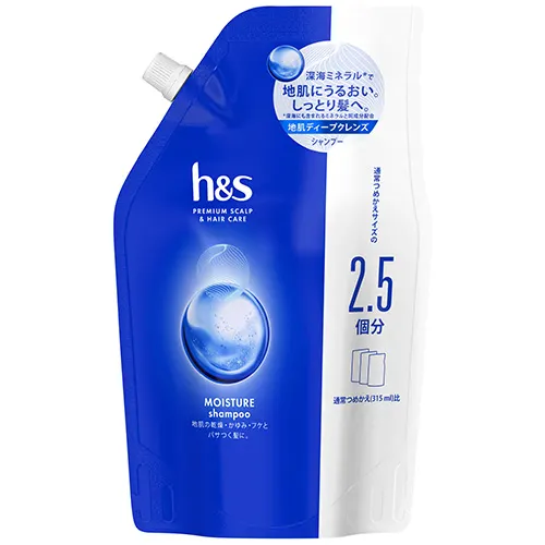  h&s モイスチャー シャンプー つめかえ超特大サイズ 800ml