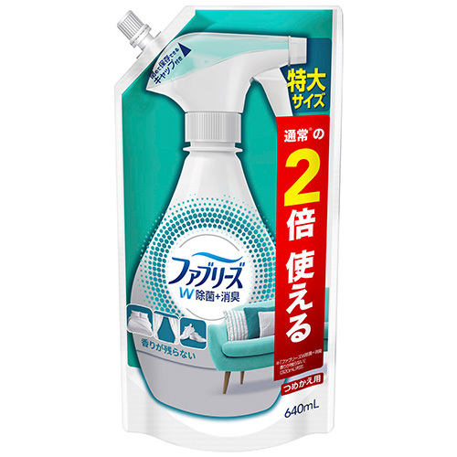 東京23区送料無料　ダブルサイズベッド　プロによる洗浄/除菌済み洗浄/除菌済み 楽天市場】液体ブルーレット おくだけ除菌EX 黒ズミ対策 つけ替