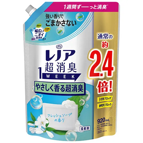 レノア超消臭1weekやさしく香る超消臭フレッシュソープの香りつめかえ用特大サイズ