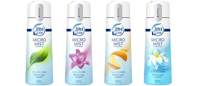 febreze-micromist-point_4