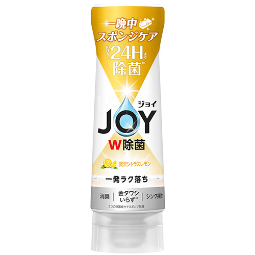 除菌ジョイコンパクト 贅沢シトラスレモンの香り 逆さボトルの製品情報