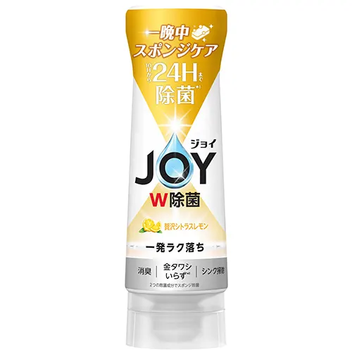 除菌ジョイコンパクト　贅沢シトラスレモンの香り　逆さボトル