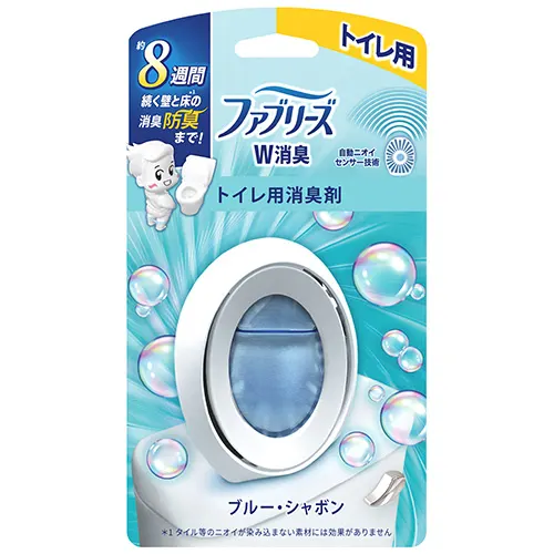 ファブリーズ 消臭剤 W消臭 トイレ用 ブルー・シャボン