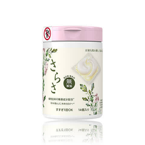 発売から11年 先輩ママに選ばれ続けている洗剤って マイレピ