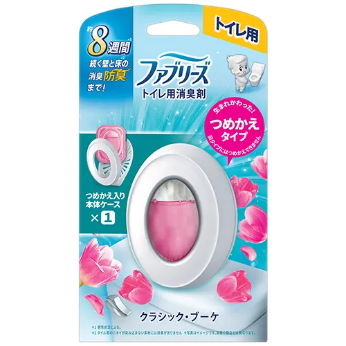 ファブリーズﾞトイレ用消臭剤 クラシック・ブーケ 本体