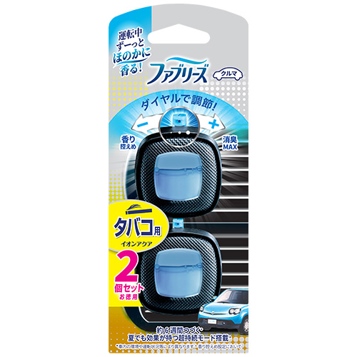 ファブリーズ クルマ イージークリップ タバコ用 の口コミ商品レビュー