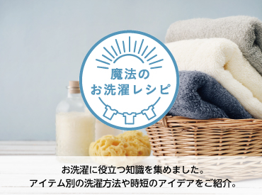 ウィスパー うすさら安心 80cc 中量用のクチコミ商品レビュー