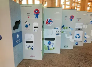 P&G、AEON、テラサイクルによる協働リサイクルプロジェクト