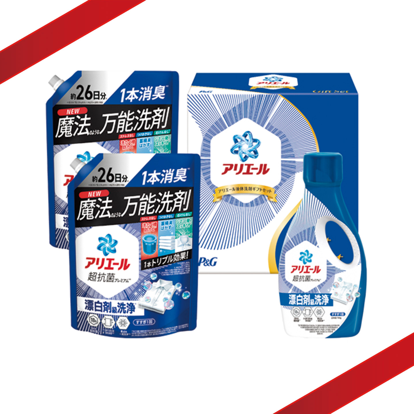 アリエール ジェルボールギフトセット【ジェルボール本体6＆食器用洗剤ジョイ本体1】 楽天市場】アリエール ジェルボール ギフトの通販