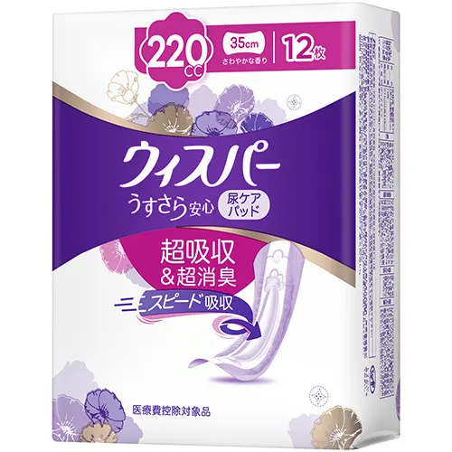 ウィスパー うすさら安心 220cc 特に多い時も1枚で安心