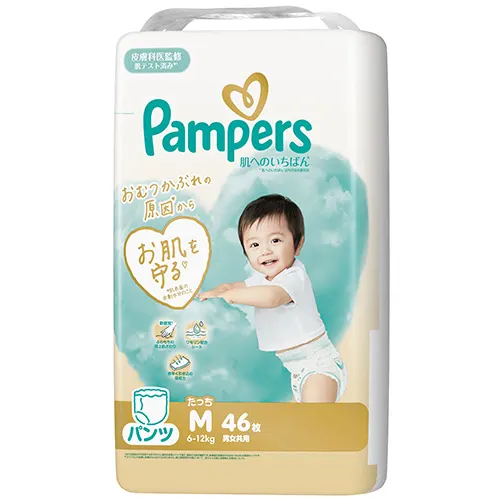 パンパース 肌へのいちばん* パンツ　M たっちサイズ