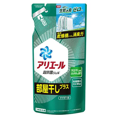 アリエールジェル部屋干しプラス　つめかえ通常サイズ