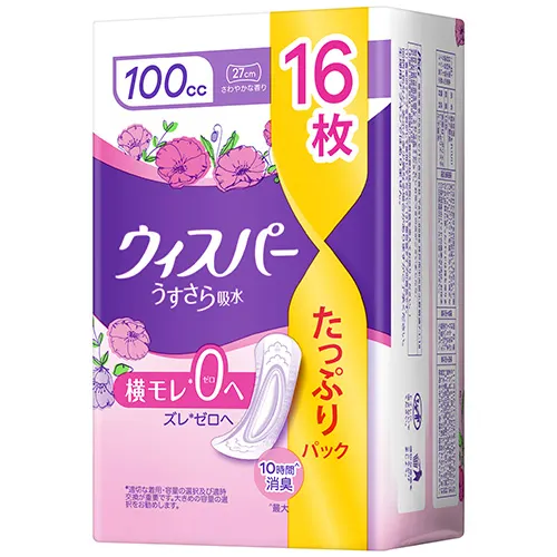 ウィスパー うすさら吸水 100cc 中量用