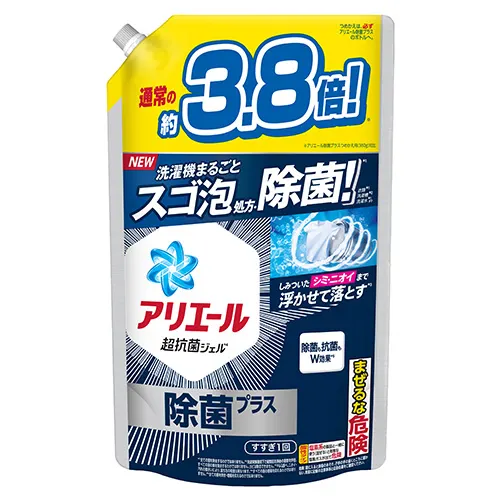 アリエールジェル除菌プラス　つめかえウルトラジャンボサイズ