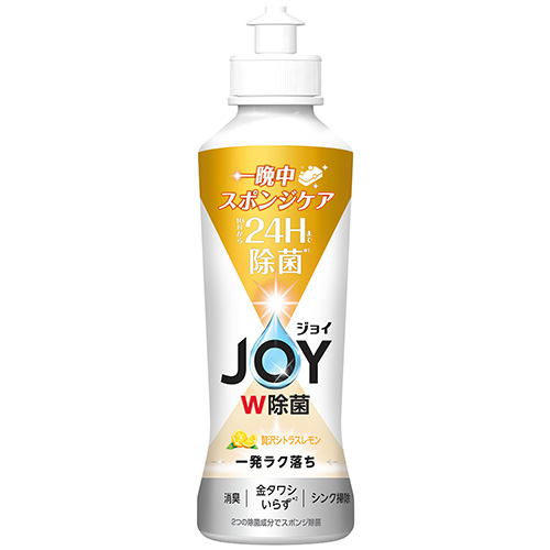 ジョイ☆ページ 除菌ジョイコンパクト 贅沢シトラスレモンの香りの製品情報・口コミ