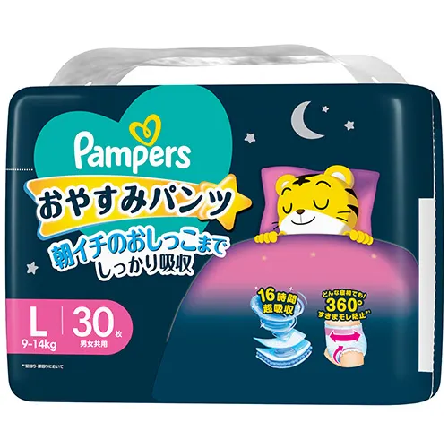 パンパース おやすみパンツ Lサイズ