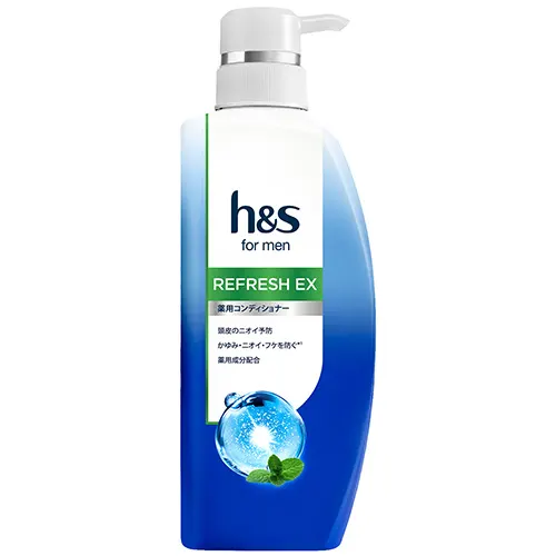 h&s for men リフレッシュEX 薬用コンディショナー