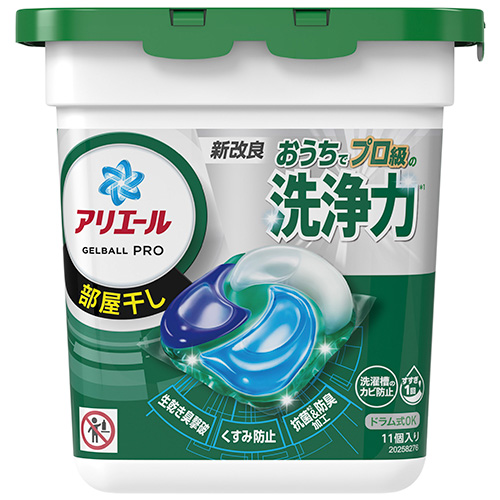 アリエール ジェルボール プロ 部屋干しの製品情報・口コミ・レビュー | P&G マイレピ