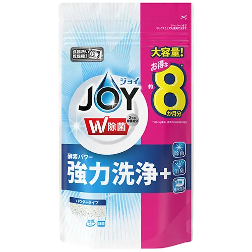 食洗機用ジョイ 除菌 詰替特大
