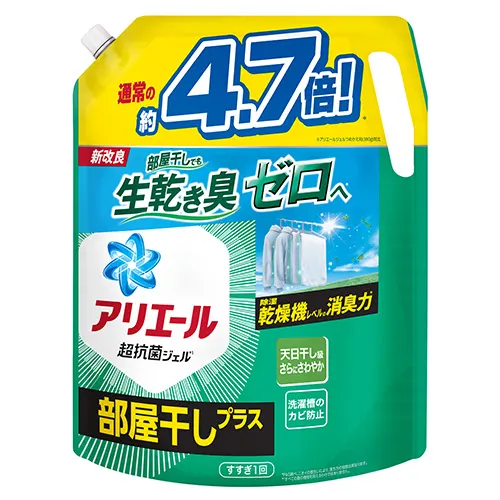 アリエールジェル部屋干しプラス　つめかえ超ウルトラジャンボサイズ