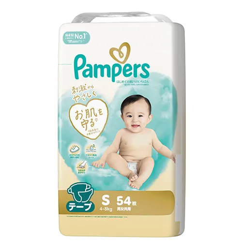 パンパース はじめての肌へのいちばん* テープ Sサイズ