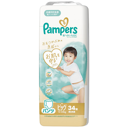 4個 パンパース 肌へのいちばんパンツ XL ビッグ サイズ 50枚 パンパース 肌へのいちばん* パンツ ビッグサイズのクチコミ商品
