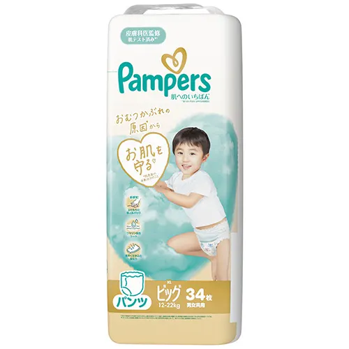 パンパース 肌へのいちばん* パンツ　ビッグサイズ