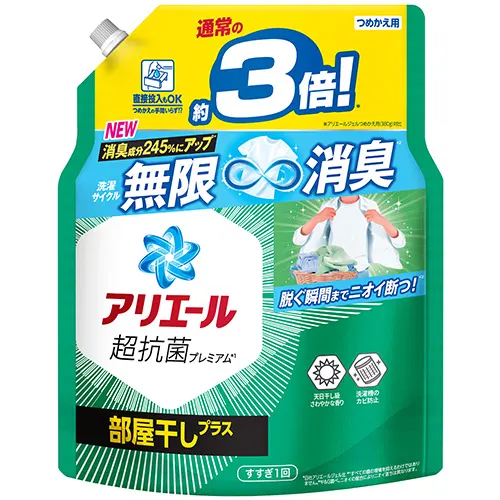 アリエールジェル部屋干しプラス　つめかえ超ジャンボサイズ