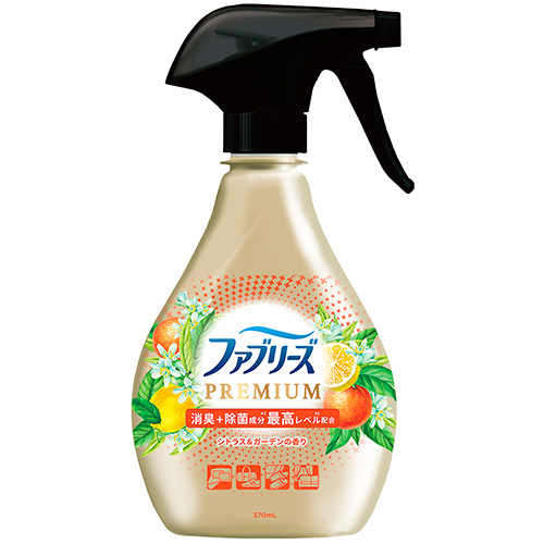 布用 | P&G マイレピ