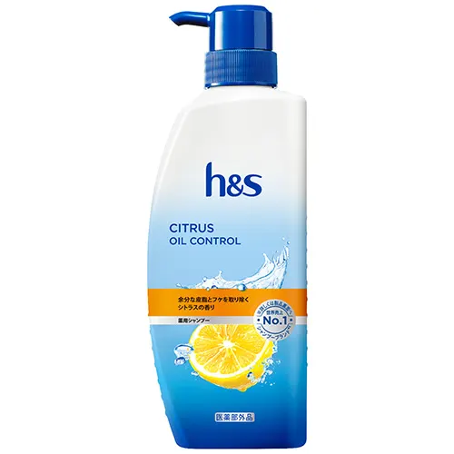 h&s　シトラス オイルコントロール 薬用シャンプー