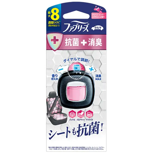 ファブリーズ クルマ イージークリップ 抗菌エキスパート クリーン・ピンク・スプラッシュ