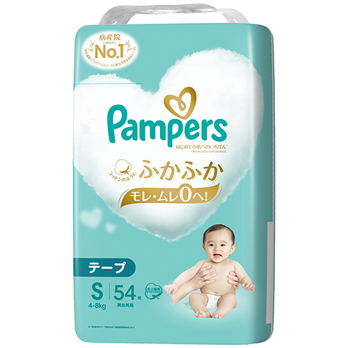 パンパース はじめての肌へのいちばん* テープ Sサイズのクチコミ商品レビュー | マイレピ【P&G】