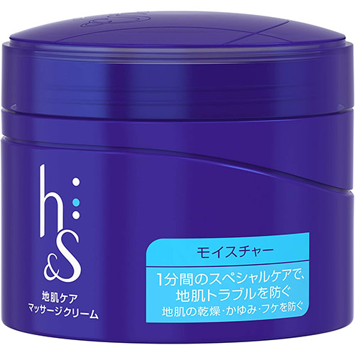 h&s モイスチャー 地肌マッサージクリーム