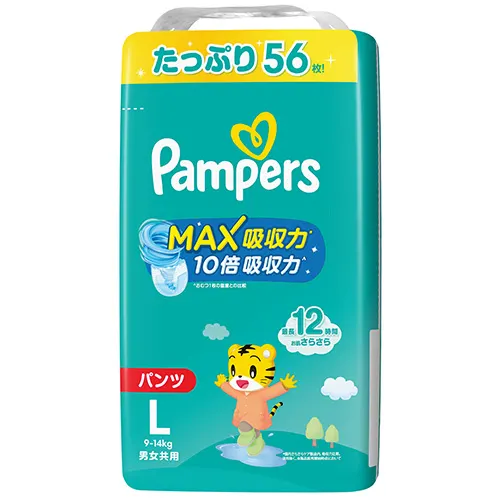 パンパース MAX吸収力* パンツ　L