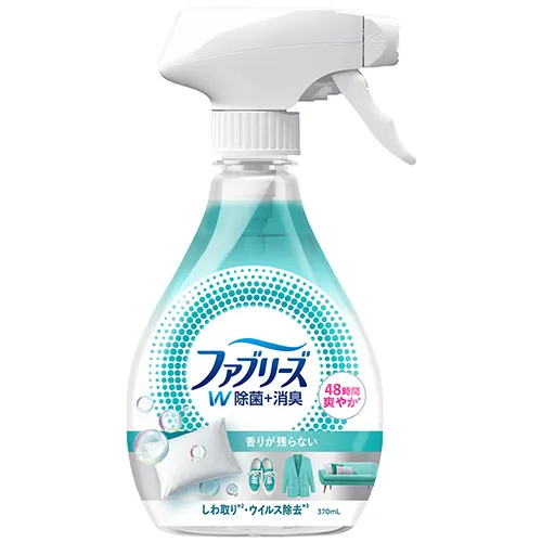 ファブリーズ W除菌