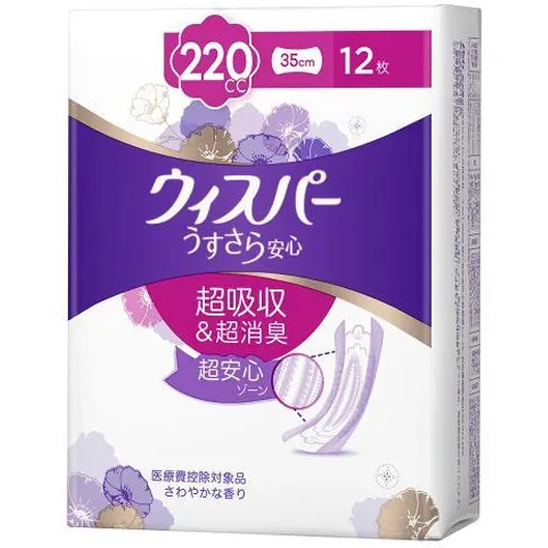 ウィスパー うすさら安心  特に多い時も1枚で安心 220cc 12枚