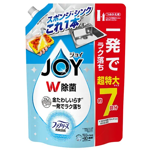 除菌ジョイコンパクトW消臭 フレッシュクリーン 超特大 930ml