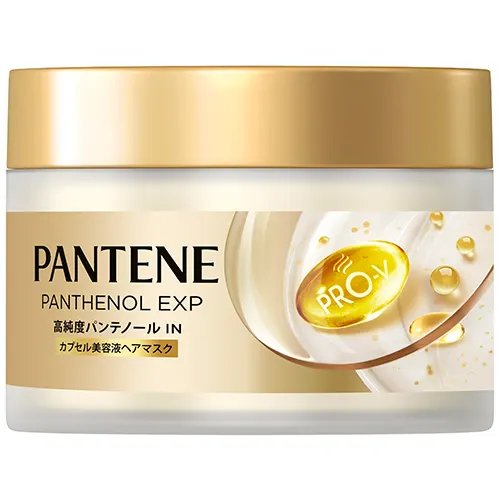 パンテーンEXP　カプセル美容液ヘアマスク