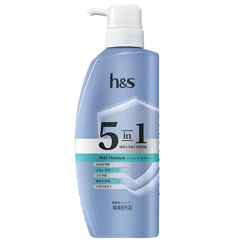 h&s 5in1 マイルドモイスチャー シャンプー