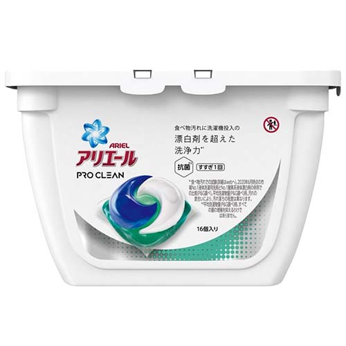 アリエール プロクリーン ジェルボール