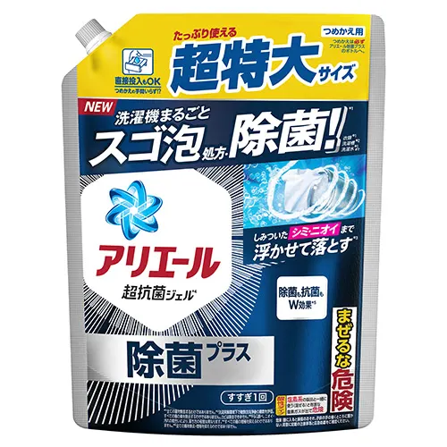 アリエールジェル除菌プラス　つめかえ超特大サイズ 850g